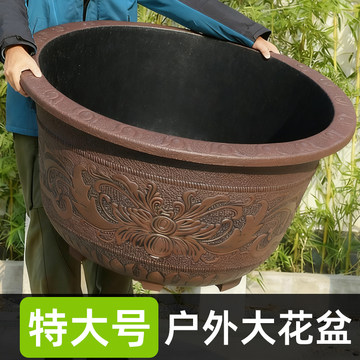 超大 染付六面梅花形植木鉢 盆栽鉢 冰裂纹青花花盆年代物古美術 大尺寸塑料花盆-大尺寸塑料花盆促销价格、大尺寸塑料花盆品牌- 淘宝