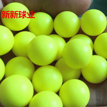 Water level float 3 175-30mm color solid PP environmental protection high temperature resistant acid and alkali plastic ball