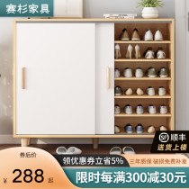  Nordic sliding door shoe cabinet household door outside large capacity simple modern balcony entrance cabinet storage storage shoe rack