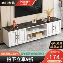TV cabinet small apartment light luxury TV cabinet living room floor cabinet bedroom wall cabinet with glass TV cabinet modern simple