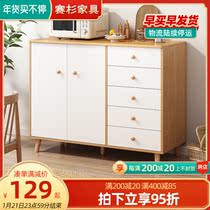 Side cabinet modern simple living room against the wall cabinet locker tea cabinet kitchen simple storage cabinet cupboard