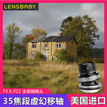 American Lensbaby lens baby Edge 35 shift axis out of focus virtual dream model miniature SLR lens