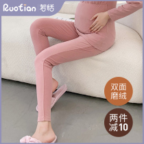 Pregnant womens autumn pants during pregnancy thickening plus velvet wearing cotton wool pants warm pants Spring and Autumn Winter plus size