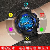 Watch male electronic watch students multi-functional sports high school students luminous waterproof youth fashion trend children