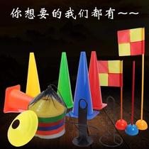 Disc Cones Sport Soccer Basketball Vleyball Speed Training
