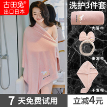 2021 new adult household absorbent bath towel female summer couple thin pair of towel bath skirt than pure cotton does not lose hair