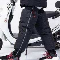 Fishing General men increase leg guards winter antifreeze protective gear artifact cold winter ski motorcycle warm knee pads