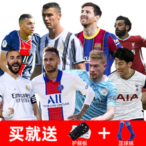 C romessi football clothes set mens summer short sleeve Argentina childrens sports competition training uniform