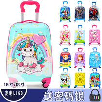 Childrens summer camp luggage childrens suitcases can sit for children boys and girls