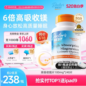miyu white glutathione Halal NATURE GLOW Glutathione Collagen Glow Anti-Aging Whitening Skin with  Collagen Vitamin 60 Gummies