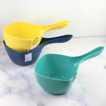 Water scoop plastic cant beat large small mini household plastic scoop flour kitchen thickened creative fashion