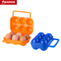 Haiyan outdoor egg box picnic portable 6 grid egg box 2 grid egg box picnic egg box