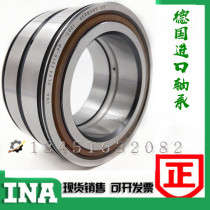 Imported bearings Germany INA bearings Full roller bearings SL04-5004PP2NR