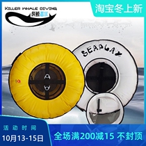 SEAPLAY free submersible buoy portable surface float ball with 35 m guide submarine rope free tire safety indication