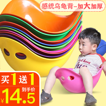 Sentimental training equipment kindergarten turtle shell props plate outdoor sports turn basin childrens early education toys back home
