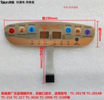 Jin Taichang Foot Bath TC-3026 5188 2017B Membrane Switch Panel Face Sticker Button Accessories