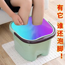 Japanese folding foot bucket plastic foot wash basin telescopic travel portable massage foot washing artifact household foot bath tub