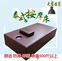 Thai massage bed Physiotherapy spa beauty bed beauty salon special spa bed Moxibustion Health massage bone reinforcement
