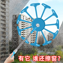 Professional hanging and wiping glass artifact household cleaning window silicone wiper cleaner tool telescopic rod long rod