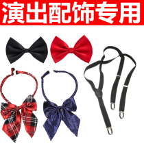  Childrens bow tie collar flower strap Boys and girls primary school students bow performance flower girl black red shirt dress