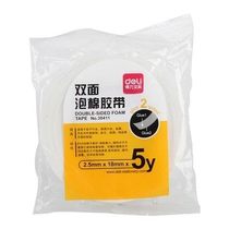 Del 30411 wholesale sponge rubber width 18mm * 5Y sponge tape foam double-sided tape foam glue office supplies