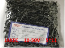  JAKEC brand new aluminum electrolytic capacitor 50V10UF 50V 10UF 1000PCS package=24 yuan