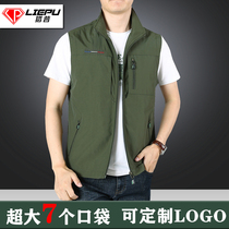 Outdoor quick-drying vest mens spring and summer autumn multi-pocket thin workwear Waistcoat Vest large size casual jacket