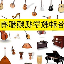 (Tmall Music)Professional flagship store Cello video tutorial Self-study from zero-based entry to proficient learning
