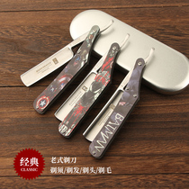 Japan imported all-steel old-fashioned razor manual razor razor razor shaved knife shaven head knife can be polished