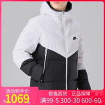 Nike down jacket mens 2020 winter new warm windproof sports jacket leisure jacket CU4405-100