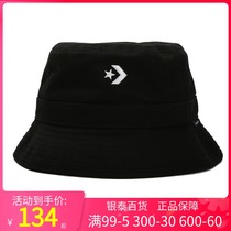 Converse mens hat womens hat new outdoor sports visor leisure fisherman hat 10008505-A01