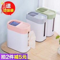 Creative multifunctional desktop trash can tissue box two-in-one home desk without lid mini trash can