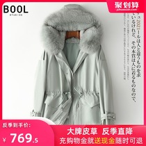 Bao outlets 2021 new NI overcome female Long Fox big hair collar small man Pike suit Haining
