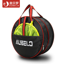Thickened Fish Care Bag Waterproof Round Transcript Bag Canvas Multifunction Side Pocket Gear Bag 33-40-45 Fishing Protection Mesh Bag