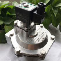 American ASCO right angle electromagnetic pulse valve SCG353A051 SCG353A047 SCG353A044