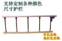 Stainless steel folding guardrail children anti-fall bedside railing elderly hospital bed guardrail accessories handrail can be customized