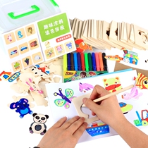 Children's drawing set tools baby coloring graffiti drawing hand-painted painting template baby boy girl gift