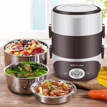 Rongshida electric lunch box heat preservation can be plugged in electric heating automatic steamed rice with hot food artifact office workers portable