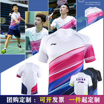 2021 Thomas & Uber Cup badminton clothing summer comfortable and breathable mens and womens short-sleeved suit quick-drying custom competition sportswear