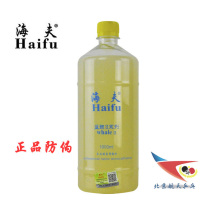 Beijing aerospace haifuo Blue Whale 2 table tennis organic glue high bomb glue 1000 ml a liter 1L