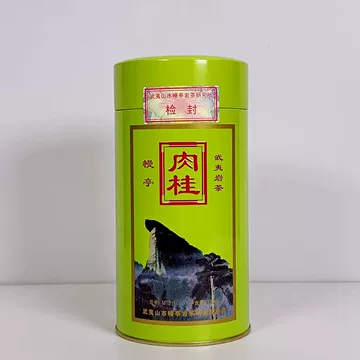 慧苑坑肉桂茶-慧苑坑肉桂茶促销价格、慧苑坑肉桂茶品牌- 淘宝