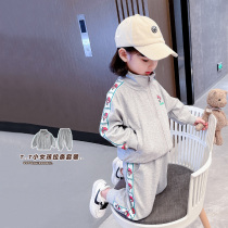 Girls sports suit 2022 new spring and autumn foreign air baby laps clothing spring clothing children two sets of children damp