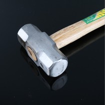 Qianqi octagonal hammer wooden handle stone hammer woodworking iron hammer rectangular building hammer 3kg 5kg 8kg stone stone hammer