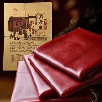 yi xiang street old-fashioned pulled guo dan pi hard entire large volume childhood 90 after nostalgia snacks Hawthorn snacks