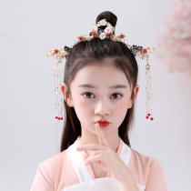Children's Hanfu Headdress Full Set of Antique Girls Dancing Tassel Step Shaking to Hairpin Hair Crown Girl's Antique Headdress