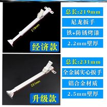 Window movable support bracket window outdoor opening support simple window opening bracket door and window wind support stopper positioning