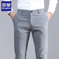 Romon summer vertical stripes casual pants mens slim straight pants pants high suit pants mens pants business pants
