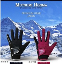 left right Golf chill-proof and breathable cotton gloves Thickened Warm Hands Winter New men and women knit one double