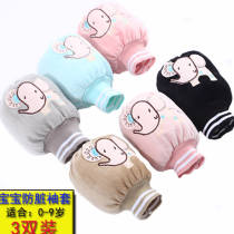y baby sleeves for infants and young children cute baby sleeves