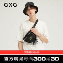 GXG mens running bag New Fashion mens bag shoulder chest bag small backpack casual shoulder bag mens tide